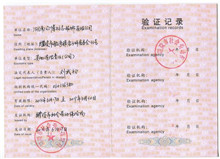 籣C