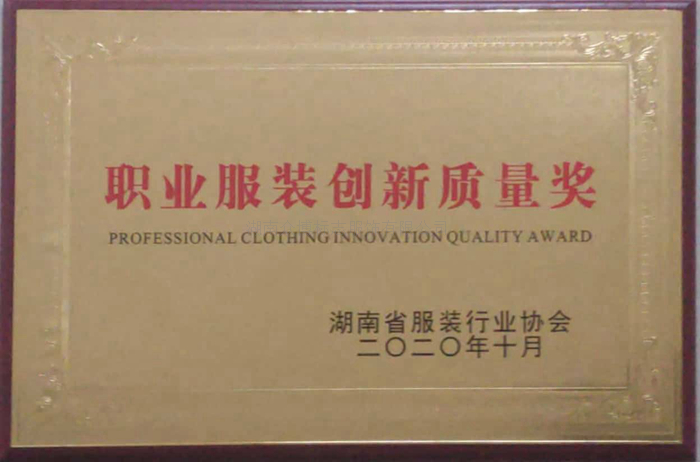(chung)|(zh)