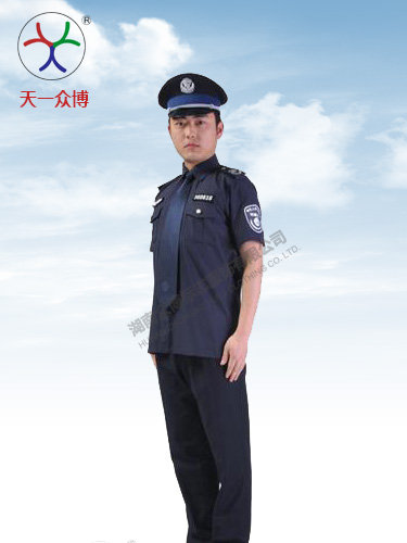 hOƷ-3