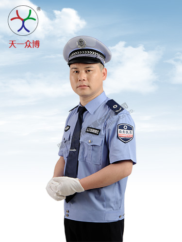 ̄Ո̷Ʒ8