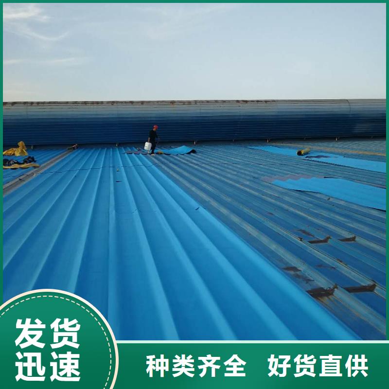 TPO/PVC防水卷材 以匠心雕琢細節，鑄就建筑防水新屏障