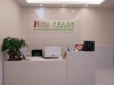 專業呵護，健康相伴——江蘇愛媽咪健康管理咨詢服務詳解